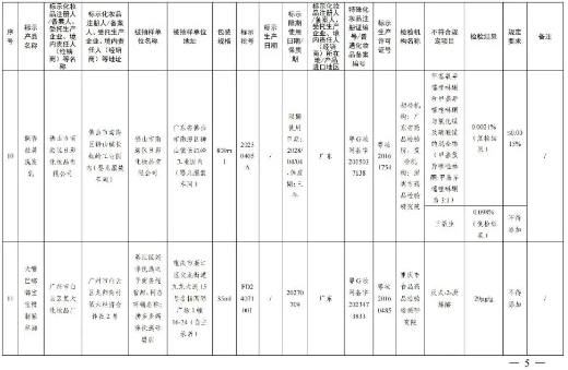 QQ20260112-095511.png QQ20260112-095511.png