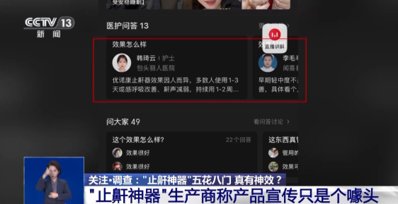 QQ20251210-154733.png
