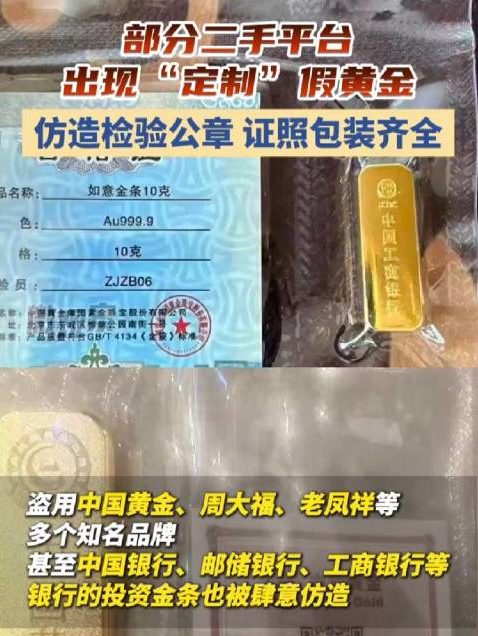 QQ20260605-142555.png