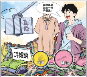 QQ20251120-112424.png