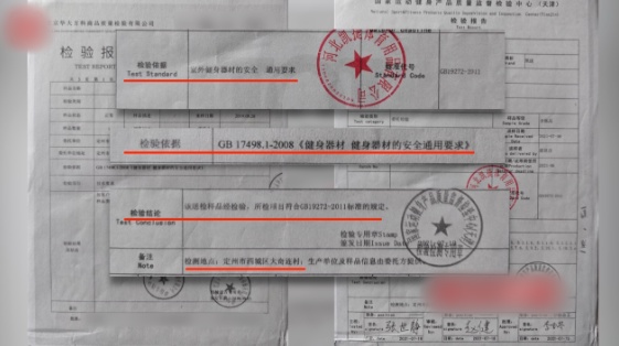QQ20250616-152755_副本.jpg