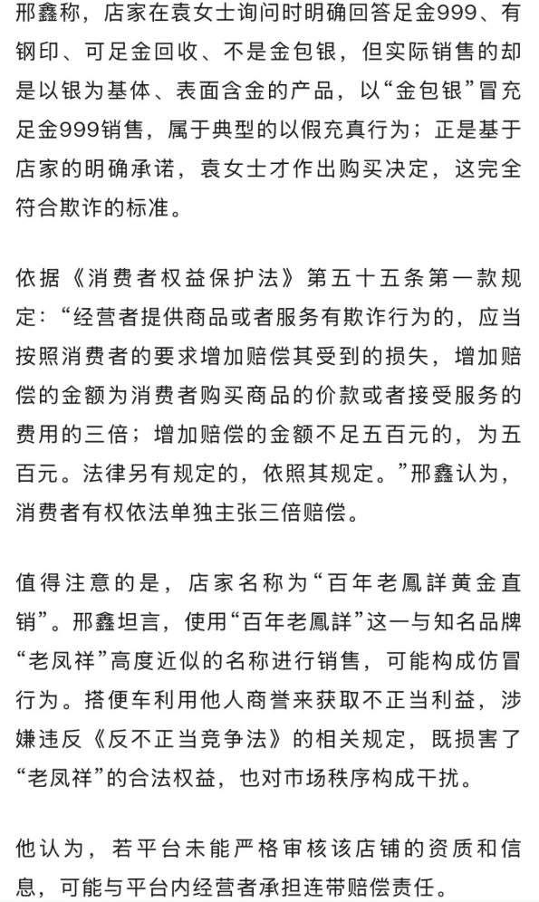 QQ截图20260514145053_副本.jpg