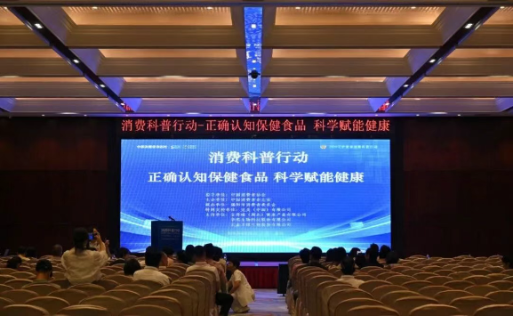 QQ20260706-094051.png