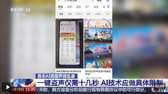 QQ20250821-164614.png QQ20250821-164614.png