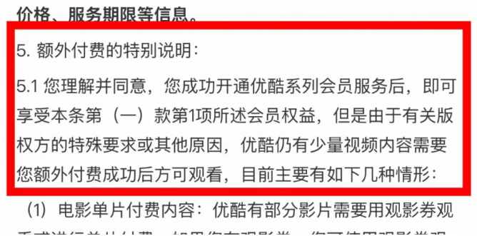 QQ20250728-095946.png QQ20250728-095946.png