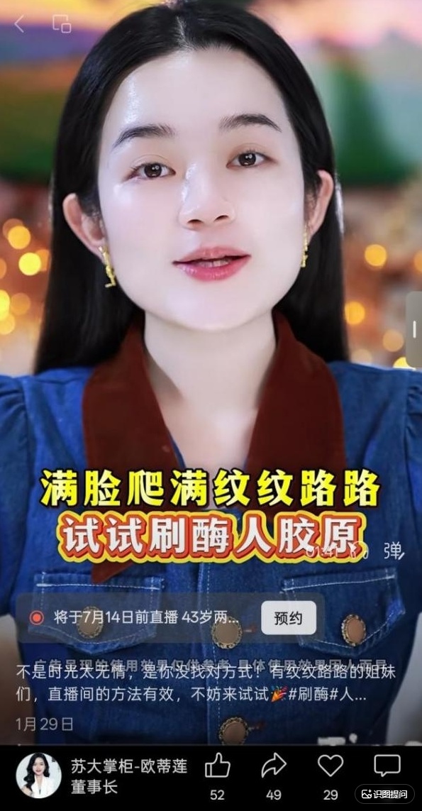 QQ截图20260730104204_副本.jpg