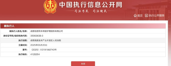 QQ20250710-155120.png QQ20250710-155120.png