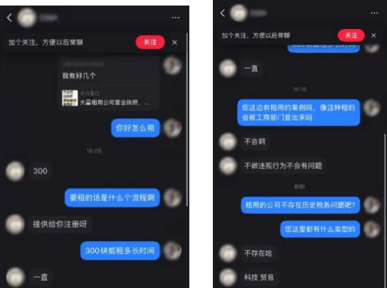 QQ20251113-162841.png QQ20251113-162841.png