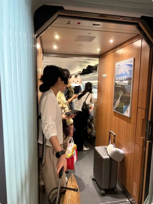 QQ截图20260902144118_副本.jpg