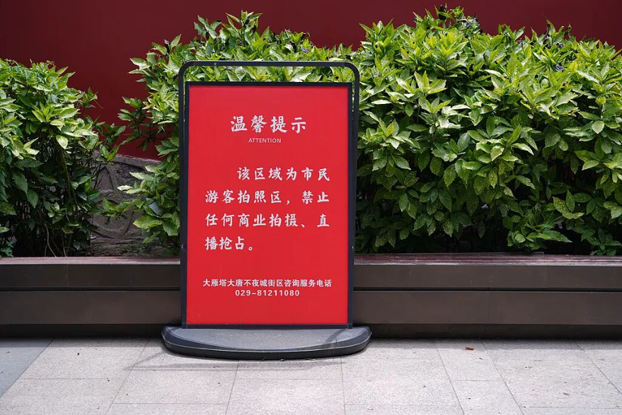 QQ20260824-154959.png QQ20260824-154959.png