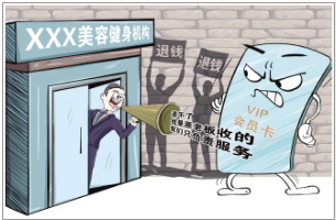 QQ20250724-143815.png