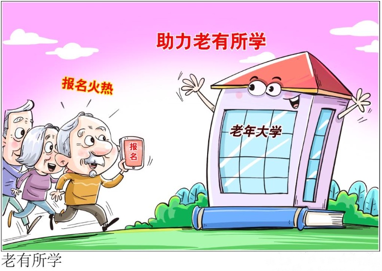 QQ20250613-152906_副本.jpg QQ20250613-152906_副本.jpg