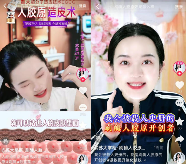 QQ20260730-104220.png