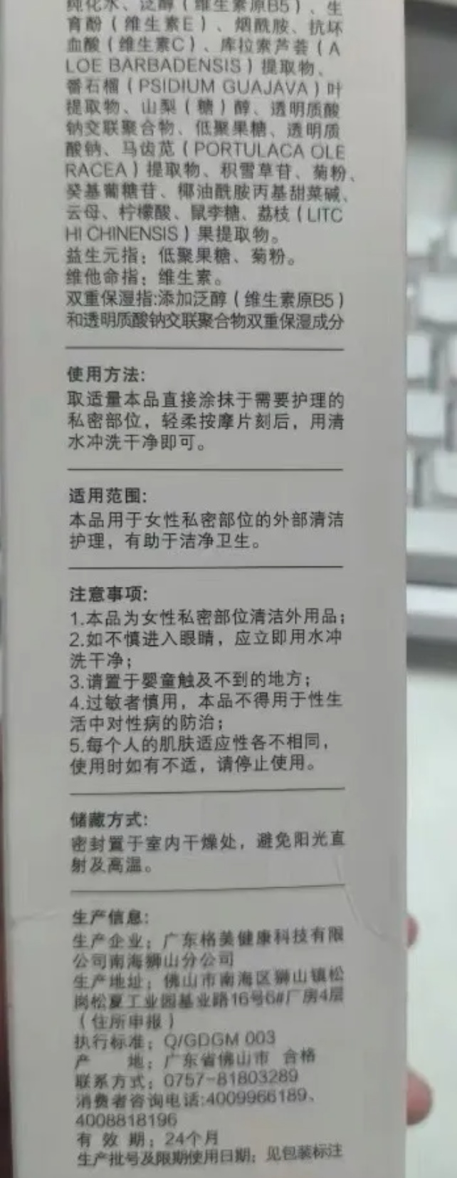 QQ截图20260824104757_副本.jpg QQ截图20260824104757_副本.jpg