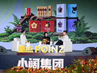 QQ20260630-105559.png