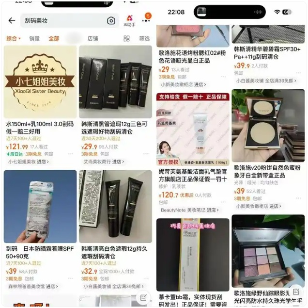 QQ20260515-144407_副本.jpg