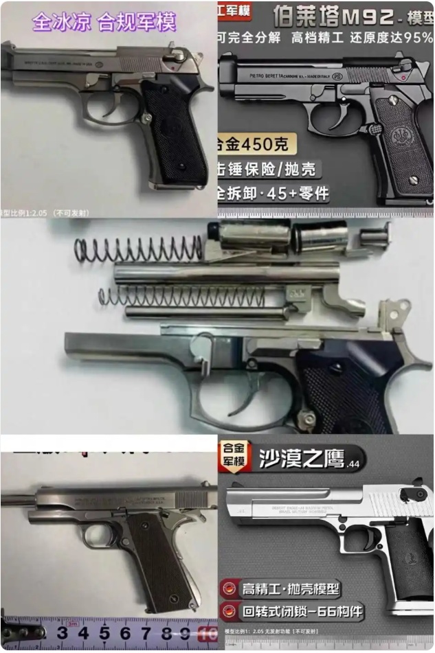 QQ截图20260327153705_副本.jpg