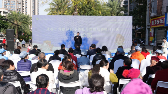 QQ20251120-144527.png