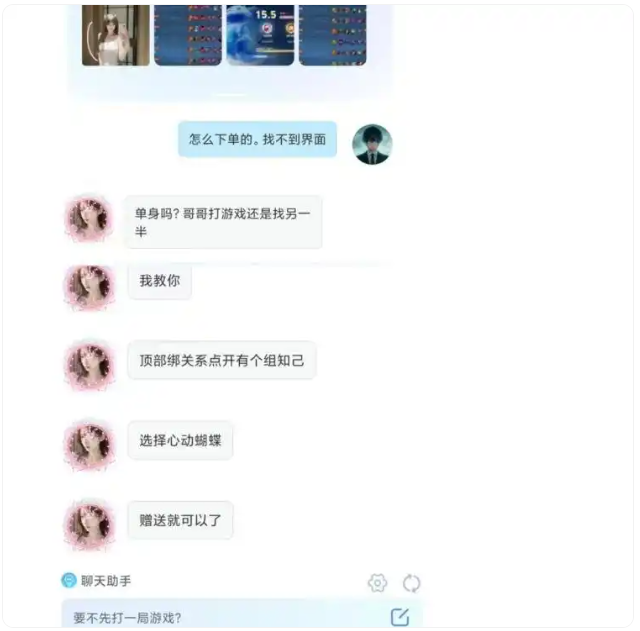 QQ20250915-104001.png