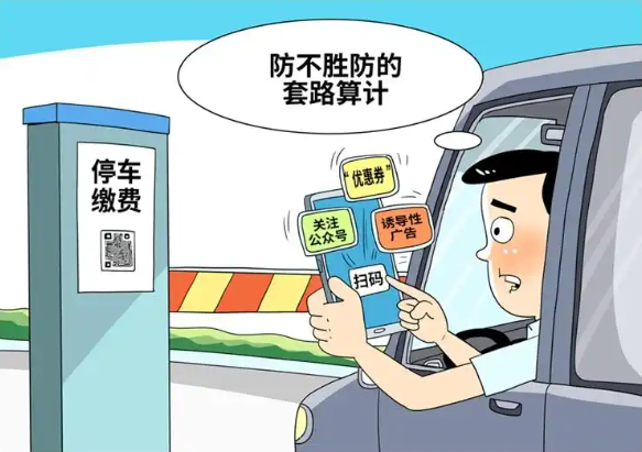 QQ20260702-144728.png QQ20260702-144728.png