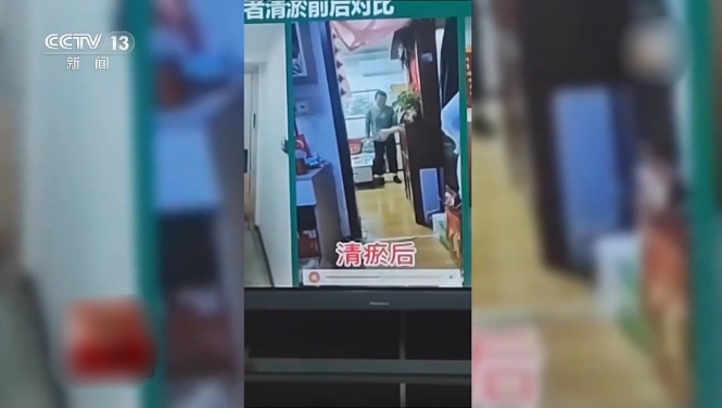 QQ20260120-113257_副本.jpg QQ20260120-113257_副本.jpg