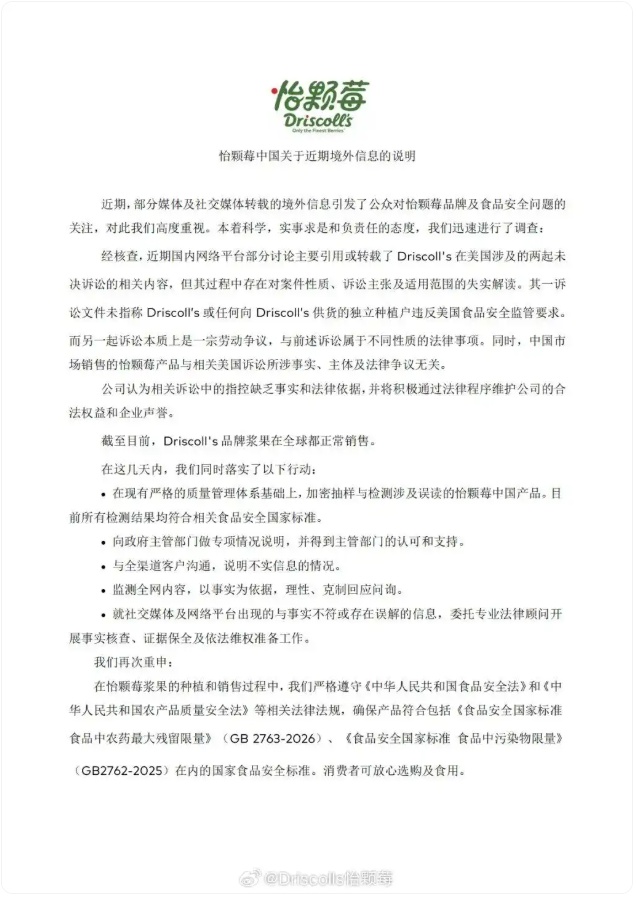 QQ截图20260724152318_副本.jpg