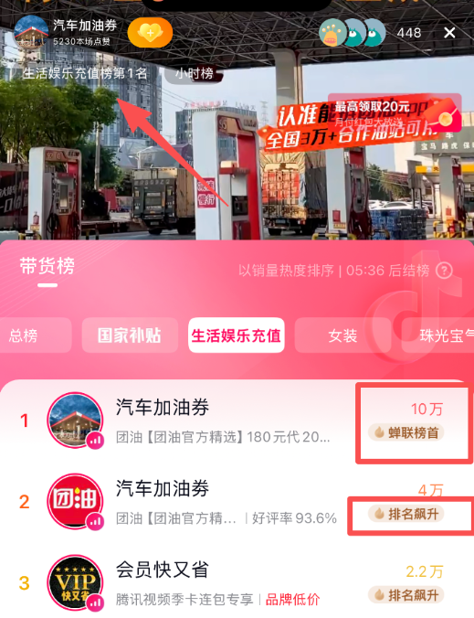 QQ20260312-154256.png QQ20260312-154256.png