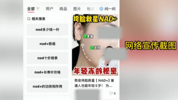 QQ20260323-105422.png QQ20260323-105422.png