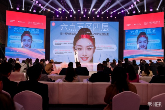 QQ20260318-122531.png