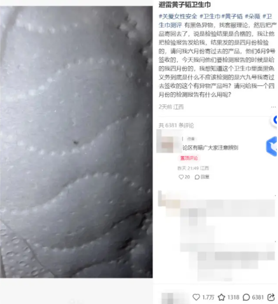 QQ20250618-130940.png QQ20250618-130940.png