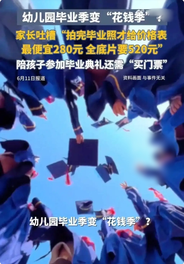 QQ截图20260702092108_副本_副本.jpg QQ截图20260702092108_副本_副本.jpg