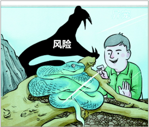 QQ20260114-160821.png QQ20260114-160821.png