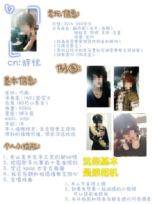 QQ20250716-154453.png QQ20250716-154453.png