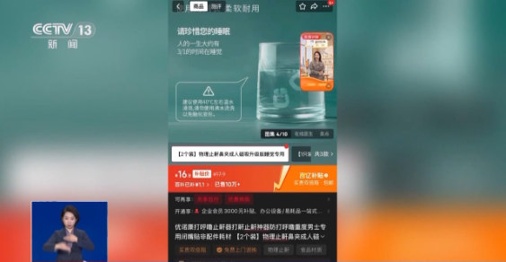 QQ20251210-154717.png
