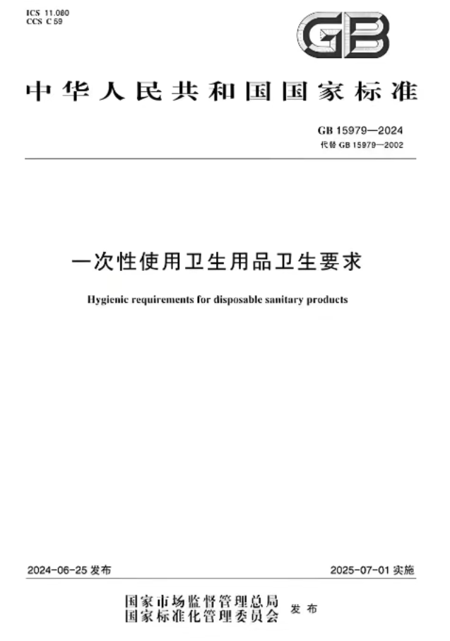 QQ截图20250714100043.png QQ截图20250714100043.png