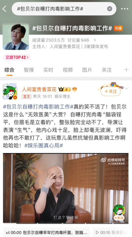 QQ20260518-111925.png QQ20260518-111925.png