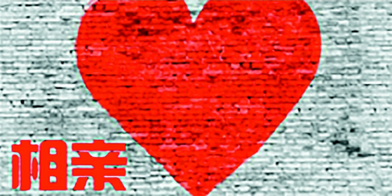 QQ20260202-104557.png QQ20260202-104557.png