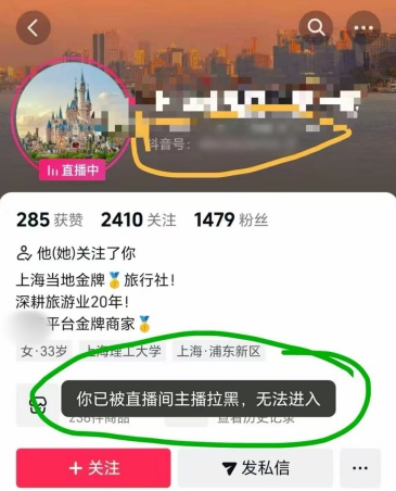 QQ20250917-105415_副本.jpg QQ20250917-105415_副本.jpg