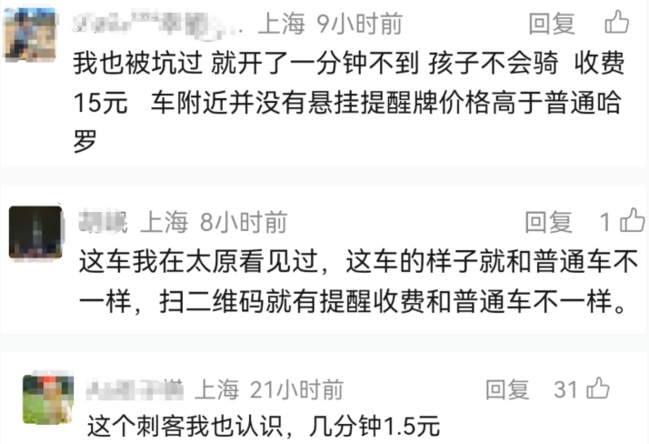 QQ20260707-101038.png QQ20260707-101038.png