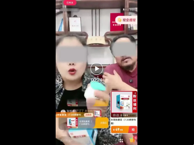 QQ20250901-144651.png QQ20250901-144651.png