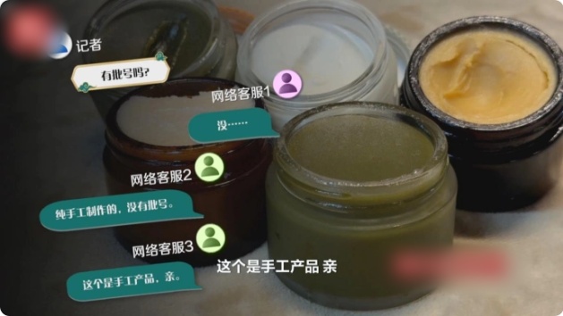 QQ20260722-145559_副本.jpg QQ20260722-145559_副本.jpg