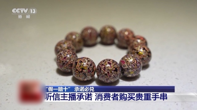 QQ20250623-151154_副本.jpg
