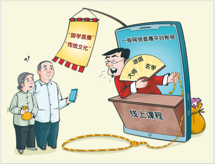 QQ20250617-153130.png