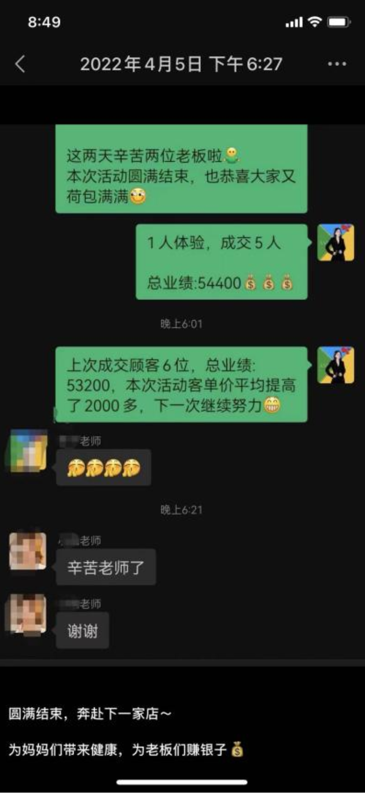 QQ截图20251120105050.png