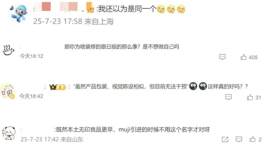 QQ20250725-154952.png QQ20250725-154952.png