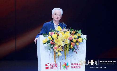 QQ20250528-165039.png