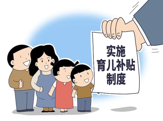 QQ20250827-152517.png