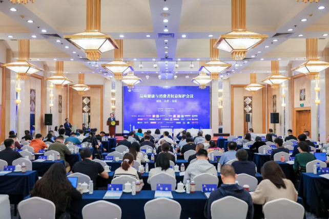 QQ20250922-101747.png