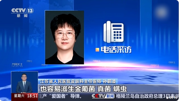 QQ20260707-161128_副本.jpg QQ20260707-161128_副本.jpg