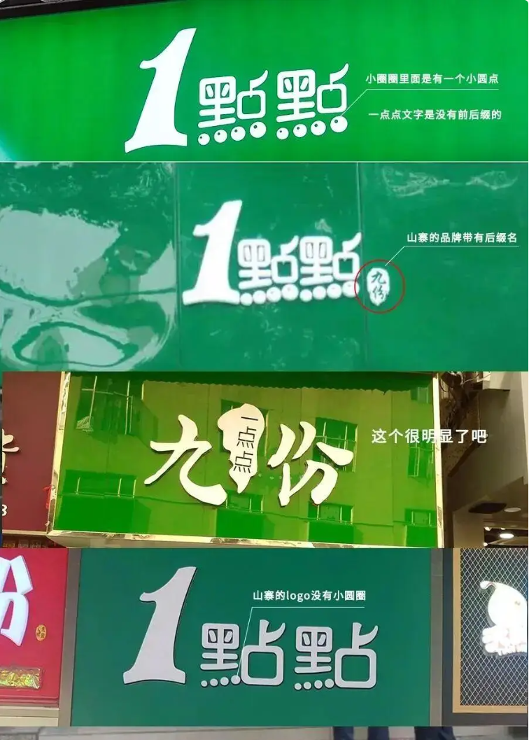 QQ截图20260323151541.png